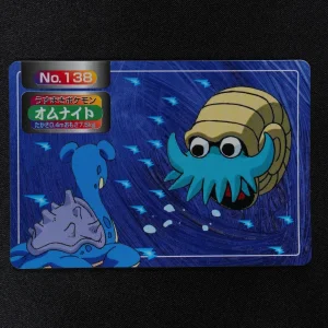 Omanyte