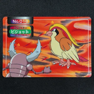 Pidgeot No.018 Topsun VS Original