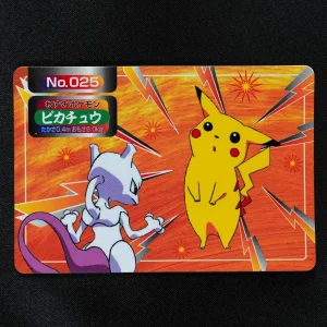 Pikachu No.025 Topsun VS Original