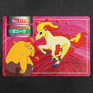 Ponyta