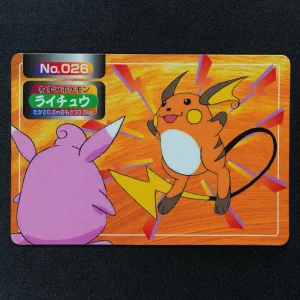 Raichu No.026 Topsun VS Original