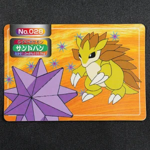 Sandslash