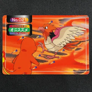Spearow