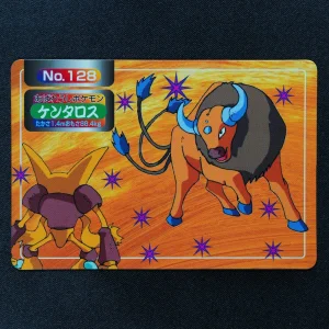Tauros