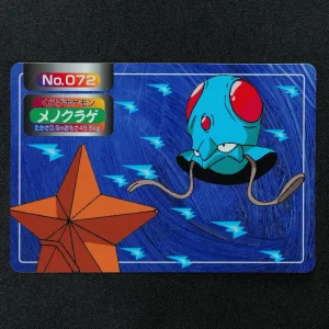 Tentacool No.072 Topsun VS Original