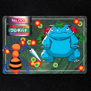 Venusaur No.003 Topsun VS Original