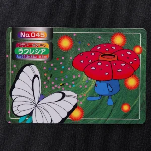 Vileplume No.045 Topsun VS Original