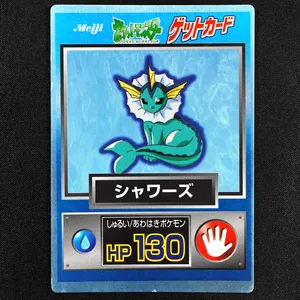 Vaporeon