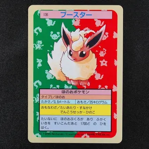 Flareon