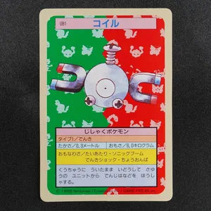 Magnemite