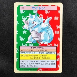 Rhydon