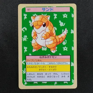 Sandshrew
