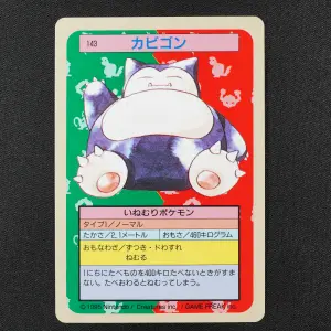 Snorlax